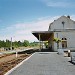 la gare de Saint-Yrieix